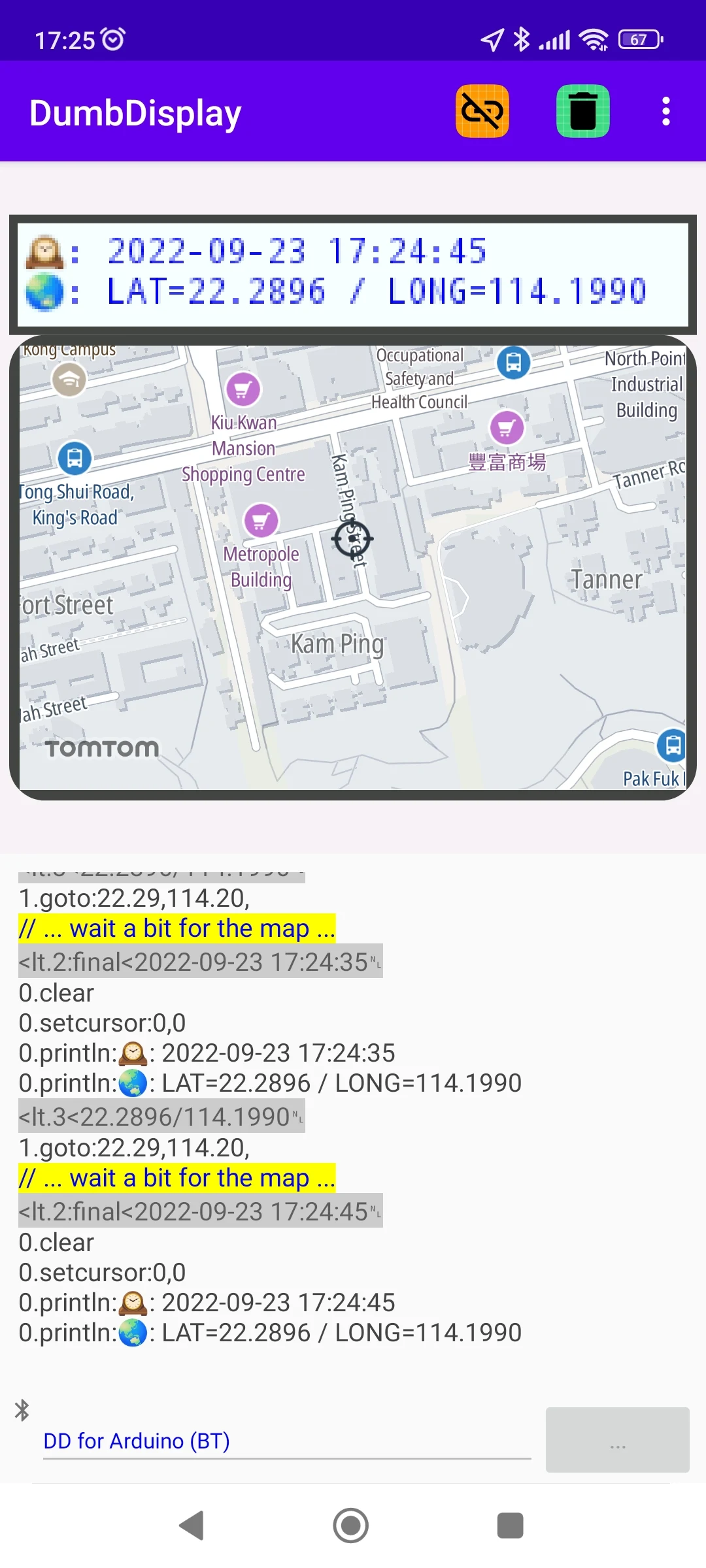 DumbDisplay screenshot